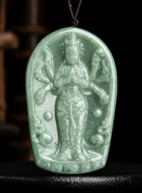 天然正品a货翡翠豆种千手观音玉石吊坠挂件玉佩男士项链女款玉器
