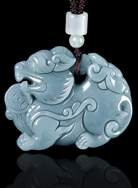 天然A货翡翠蓝水立体金钱貔貅吊坠冰种玉石通财男士挂件女款玉坠