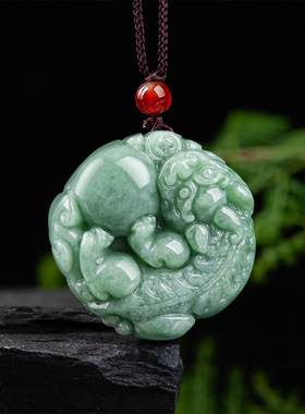 天然正品A货翡翠通财如意貔貅冰种玉石吊坠皮丘挂件男士项链女款