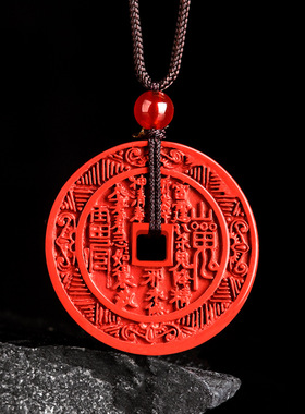 天然正品朱砂吊坠挂件山鬼花钱平安扣红砂太极八卦护身符男女挂件