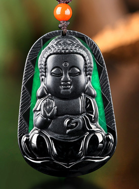 天然正品a货翡翠墨玉佛公宝宝佛吊坠冰种玉石墨翠小佛女挂件玉器