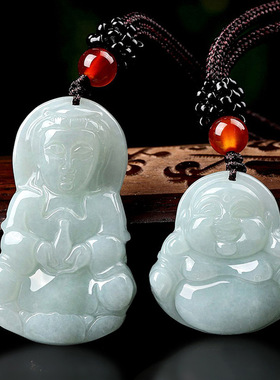 天然缅甸A货翡翠观音佛像吊坠挂件饰品男女款冰种玉石玉器挂饰