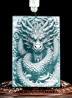 天然A货翡翠蓝水影雕万里长城中华龙冰种玉石吊坠生肖龙挂件玉佩