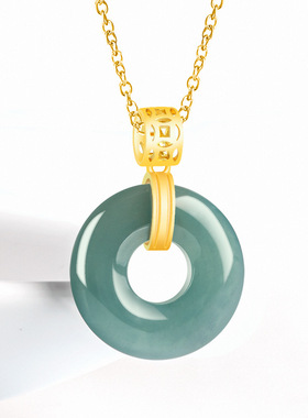 天然翡翠A货蓝水玉环吊坠平安环S925银镶糯冰种玉石挂件项链女款