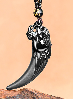 正品天然A货保真翡翠墨玉生肖龙龙牙玉石吊坠时尚高档男士挂件