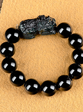 天然正品墨玉a货翡翠墨玉貔貅手串男士手链大气高档女款玉石玉器