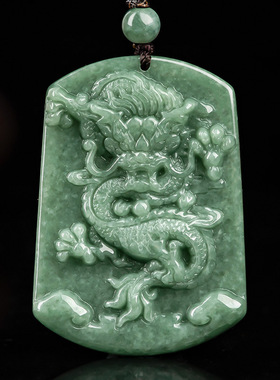 天然正品a货翡翠豆种霸气龙牌玉石吊坠生肖龙挂件玉佩男女款玉器