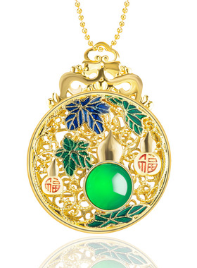 正品天然绿玛瑙蛋面花件铜镀金镶冰种吊坠玉坠女款项链时尚挂件