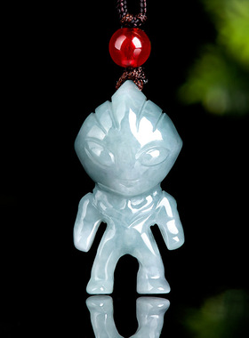 天然缅甸A货翡翠卡通小超人吊坠冰种玉石挂件可爱男女款玉坠礼物