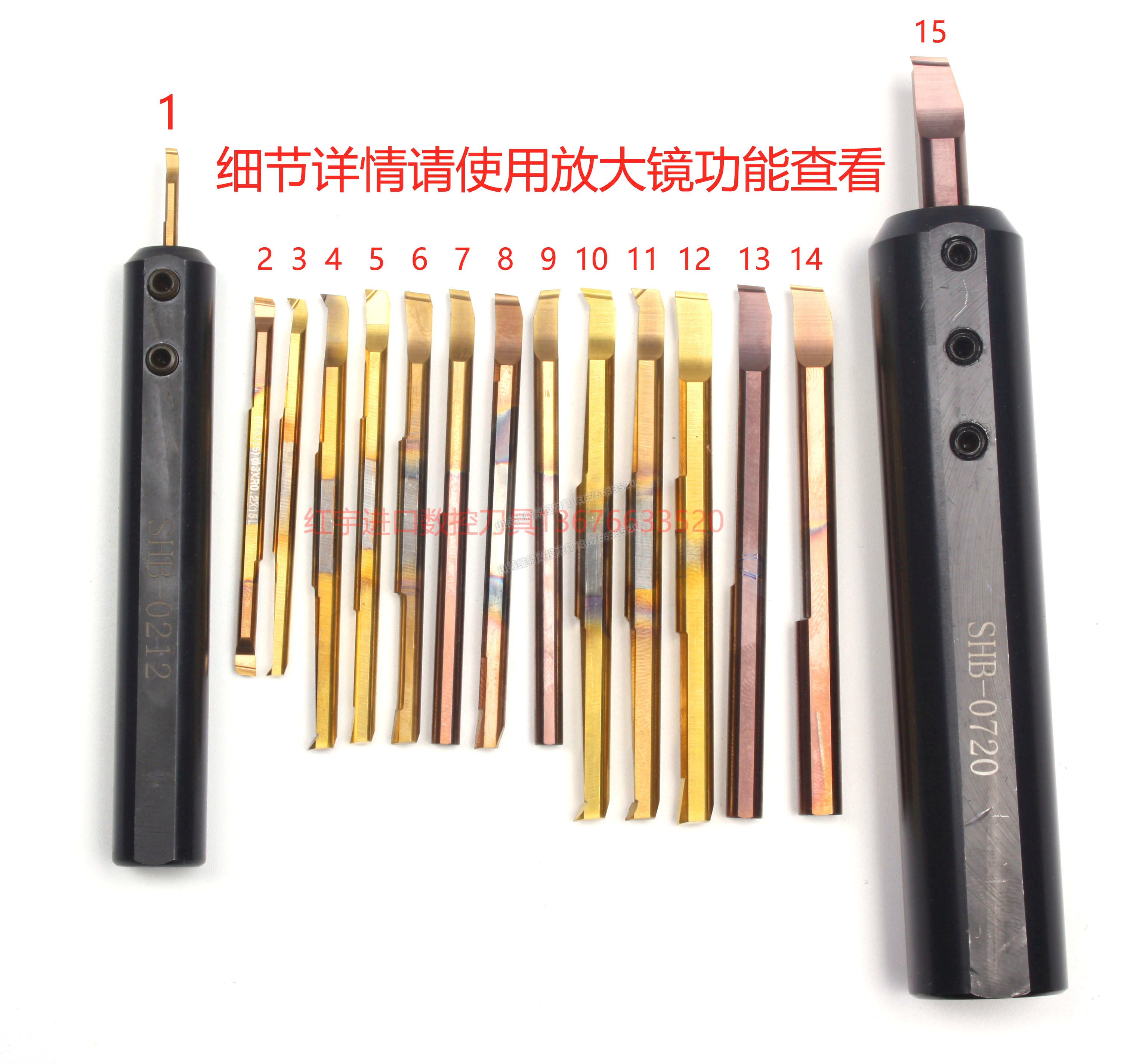 内孔刀进口材质NTK小孔径内孔车