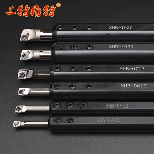 三特维特小内孔车刀SCLCR镗刀