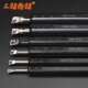 SCLCR 三特维特高速钢镗孔刀杆小内孔车刀 小孔镗刀 内孔刀CCMT06