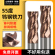 55度钨钢铣刀4刃涂层钢用加长超硬钨钢铣刀10 16mm钨钢铣刀