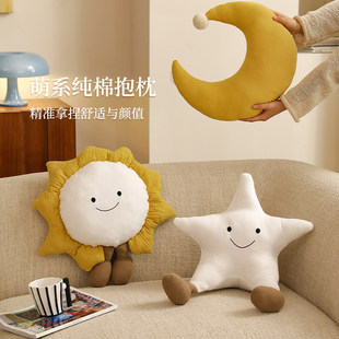抱枕客厅沙发可爱公仔异形创意卧室飘窗装饰布置靠枕腰靠礼物玩偶