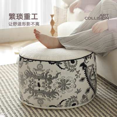 坐墩客厅榻榻米坐垫家用地毯懒人沙发地上看书法式坐墩蒲团坐墩套