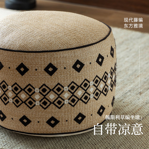 复古坐墩蒲团懒人沙发脚墩