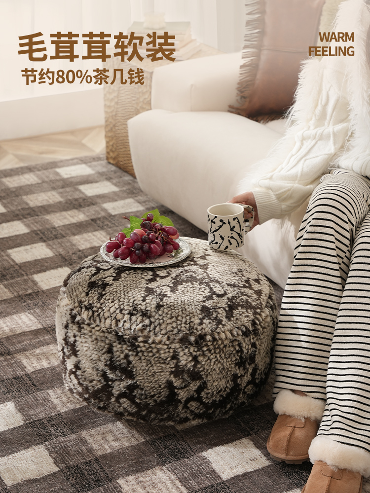 靠垫客厅榻榻米毛绒无障碍豪华靠垫冬季卧室地板豆袋地毯阅读靠垫