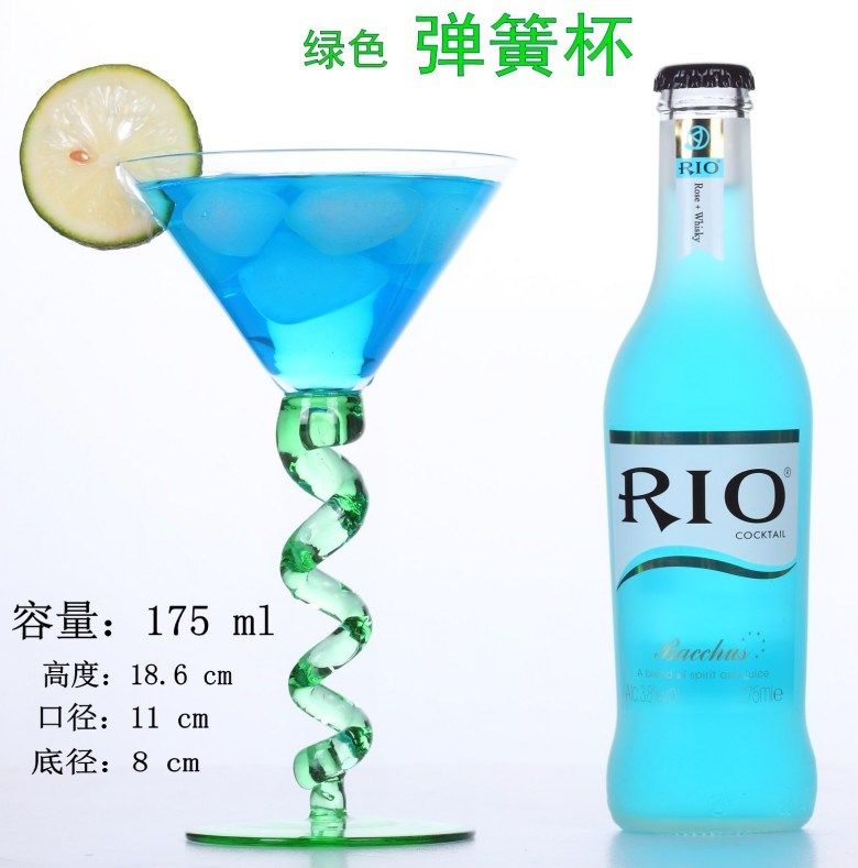香槟杯 高腳杯 彎腳杯玻璃雞尾酒杯 創意果杯 馬天尼杯 三角杯在類目 餐飲具, 酒壺/酒杯/酒具, 酒杯中 - 來自Buy2taobao.com提供專業的淘寶代購服務