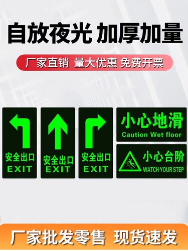 厂家直销量大优惠工厂直发