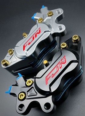 FJN F20对四鲍鱼卡钳小牛九号极核雅迪电动车三阳jetsl drg改装