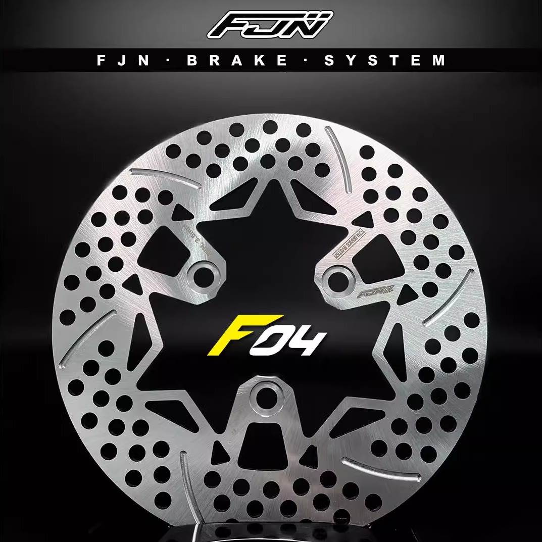 FJN潮固定碟盘220mm7.0刹车盘
