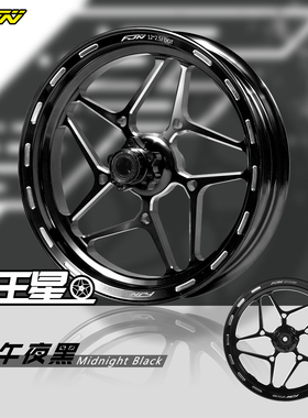 FJN海王星N1S NXT M95C E200P改 F90小龟装10/12寸铝合金CNC轮毂