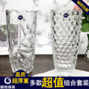 创意水培富贵竹百合玫瑰插花瓶 朗旭花瓶水晶玻璃花瓶大号透明欧式
