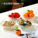 透明玻璃碗沙拉碗家用餐具汤碗创意甜品碗大碗泡面碗饭碗水果盘子