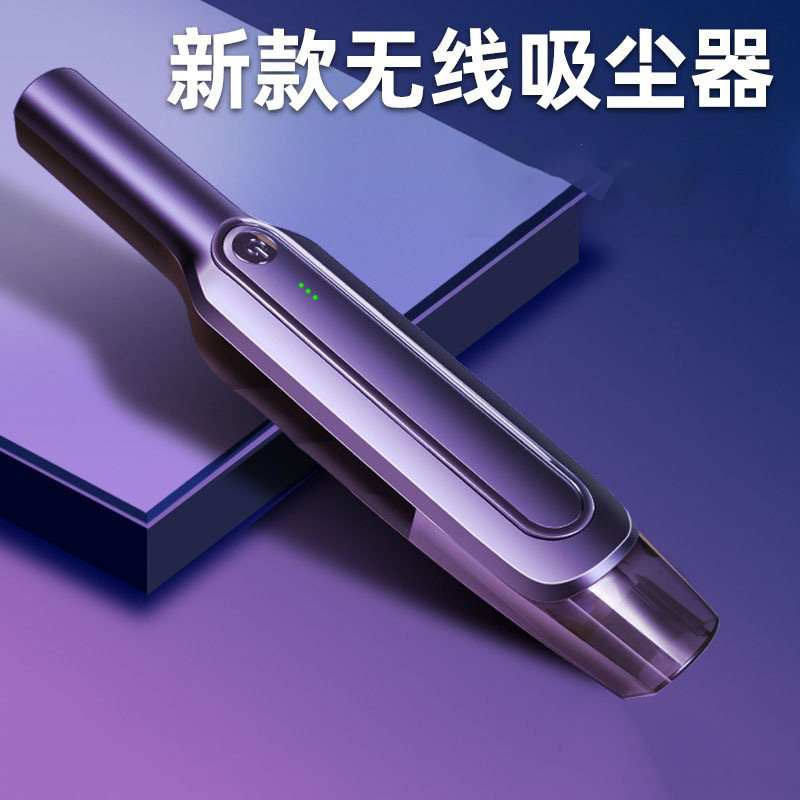 適用于別克凱越威朗GL8車載吸塵器無線家車兩用內充電大功率迷妳在類目 汽車/用品/配件/改裝, 汽車影音/車用電子/電器, 車用電子/電器, 車載吸塵器中 - 來自Buy2taobao.com提供專業的淘寶代購服務