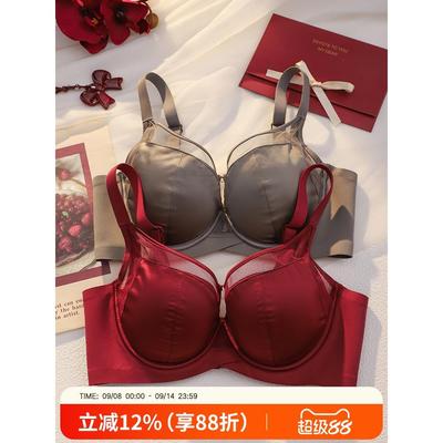 新品专柜红色缎面性感内衣女大胸显小薄款收副乳防下垂调整文胸罩