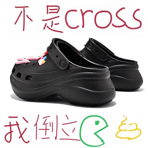 莆田OG独家认证潮鞋代工厂