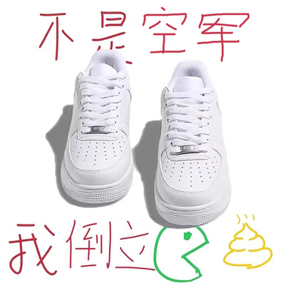 独家莆田高端认证潮鞋代工厂