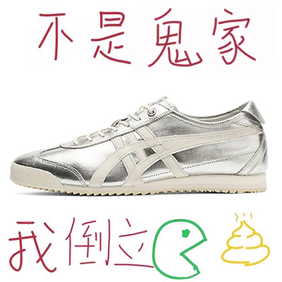 莆田高端潮鞋认证防伪顶尖代工厂