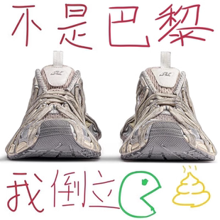 九代运动休闲厚底鞋 高端绑带3XL做旧老爹鞋 冬季 男鞋 女潮 2025爆款