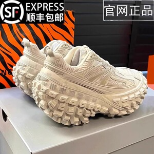官网正品巴黎轮胎鞋过毒男鞋女坦克榴莲老爹鞋高,版本增高厚底鞋