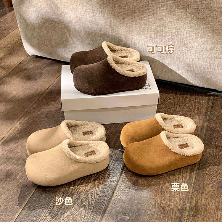 官网正品羊卷毛小土豆~6cm厚底保暖加绒毛毛包头勃肯拖鞋女半拖潮