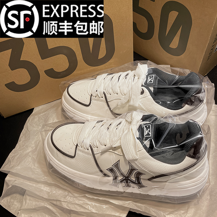 防伪高端潮鞋独家认证莆田代工厂