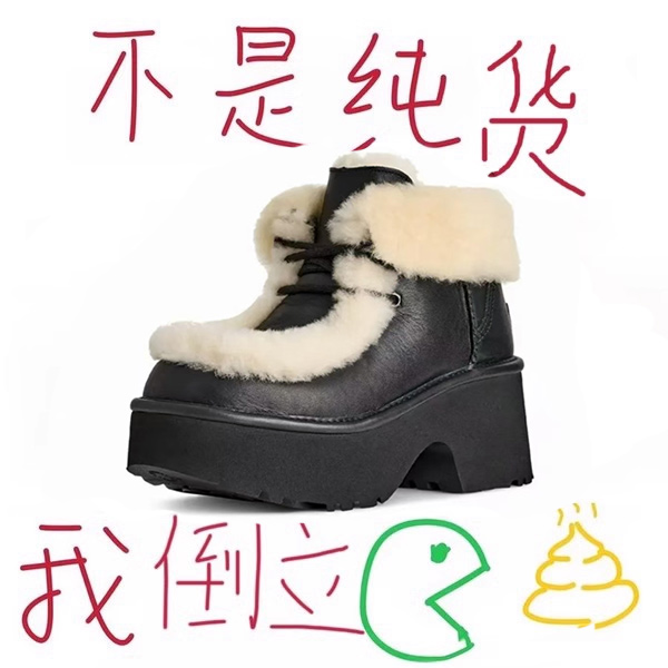 莆田OG高端认证潮鞋代工厂