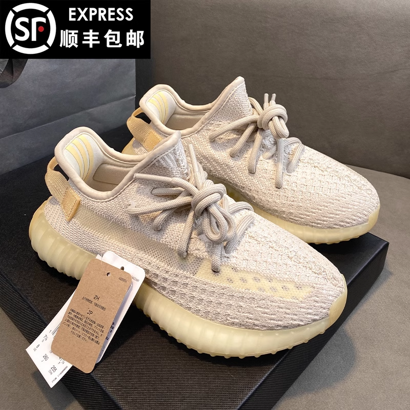 正品奢椰子350男鞋白黄变OG YEEZY官网旗舰店透气休闲运动鞋女潮