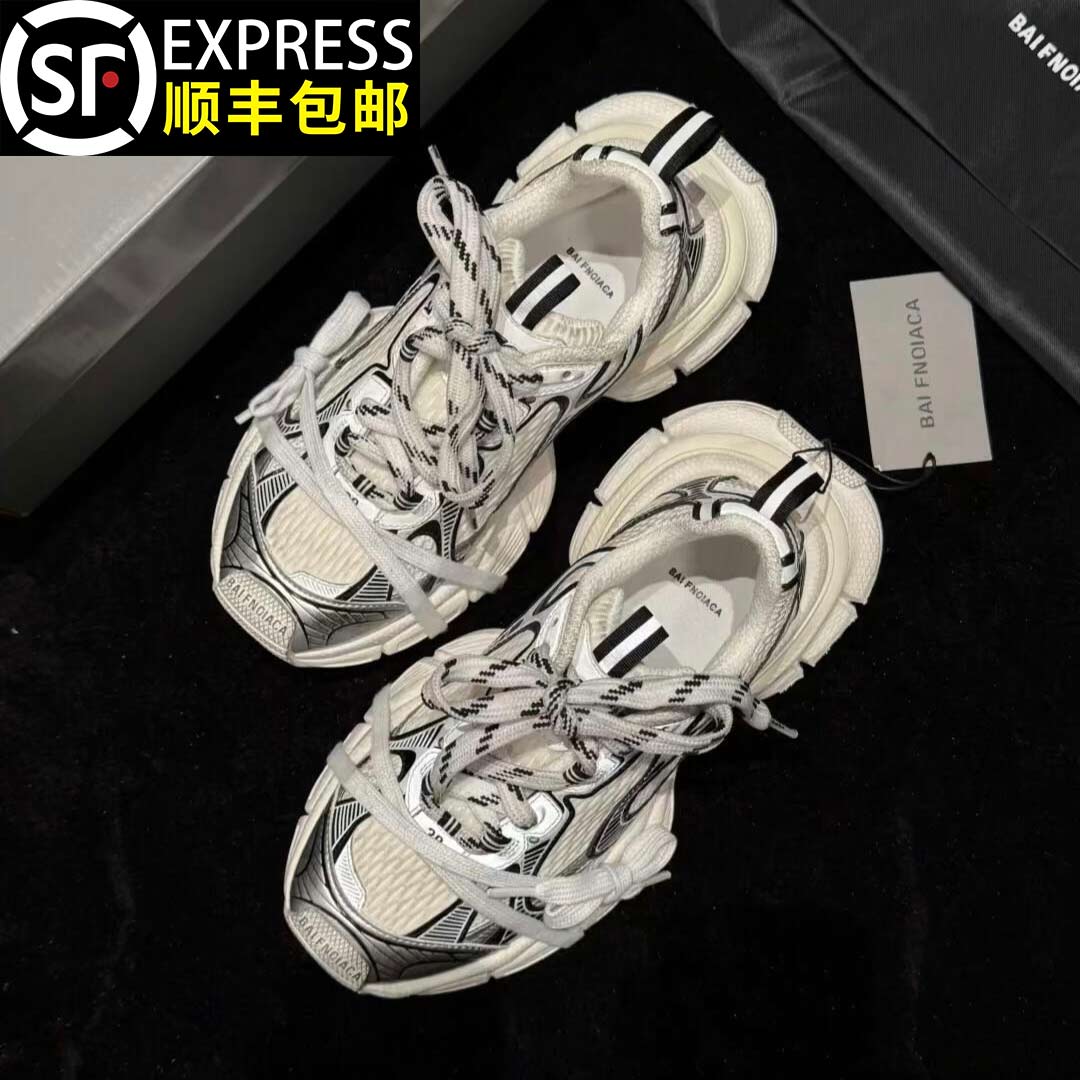 莆田OG独家旗舰验证代工厂潮鞋