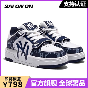 纽约洋基队男鞋官网旗舰店莆田正品2024新款百搭情侣厚底板鞋女潮