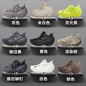 高端巴黎轮胎鞋官网旗舰店做旧男女鞋夏季正品增高厚底炸街老爹鞋