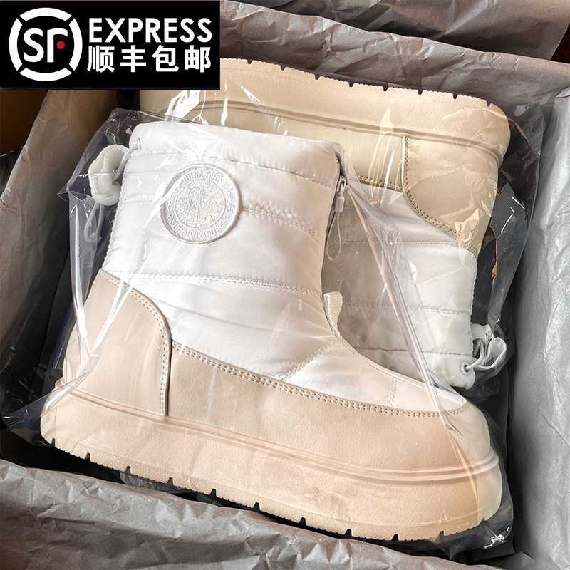 莆田高端独家认证潮鞋旗舰代工厂