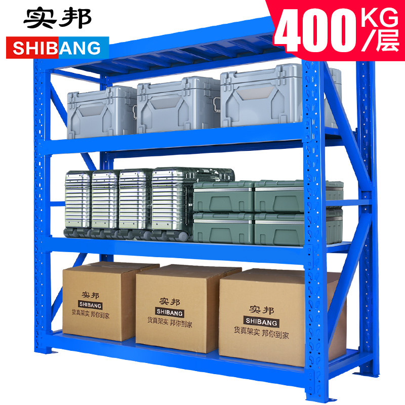 载象货架置物架多层展示架储物架重仓400kg
