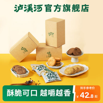 今日好价 0627