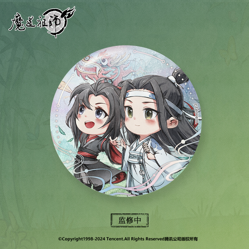 南漫社正版 魔道祖师动画周边2024端午系列 魏无羡蓝忘机立牌徽章