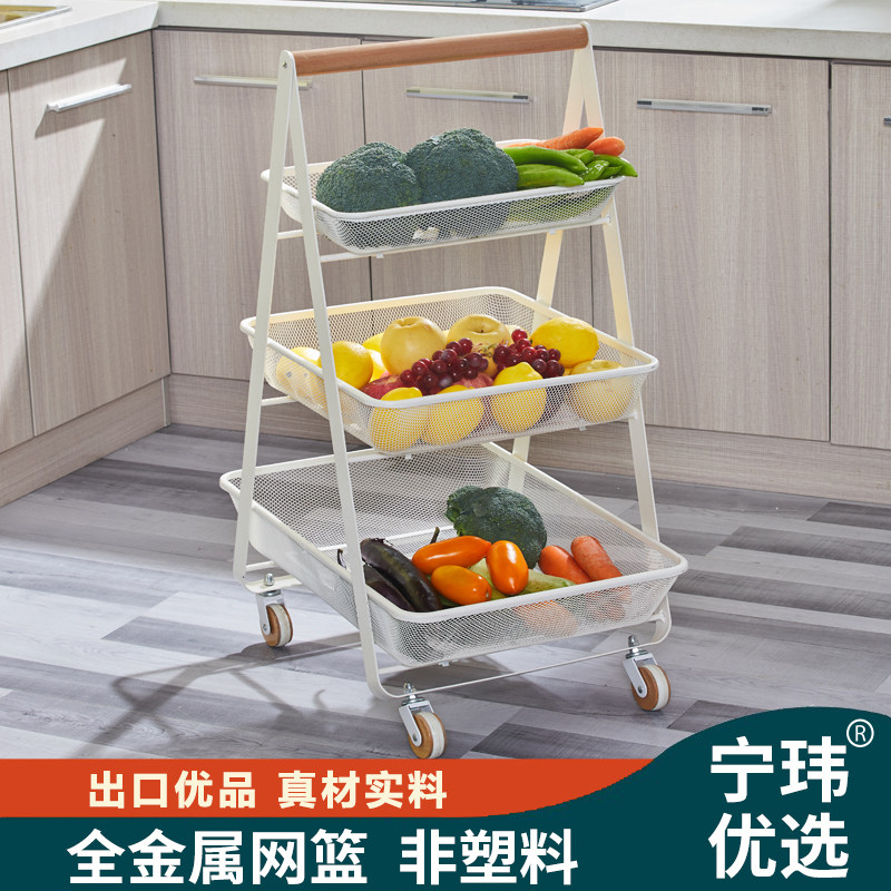 特价 可移动蔬菜架厨房置物架三层移动杂物架客厅收纳架带轮