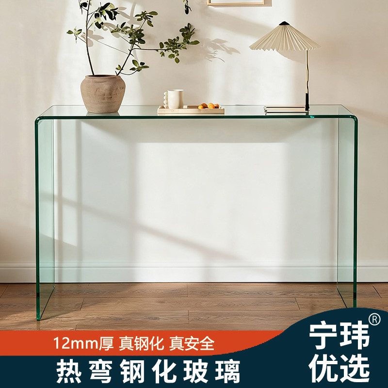 简易热弯钢化玻璃电脑桌台式家用小型书桌梳妆台玄关桌边桌美甲桌