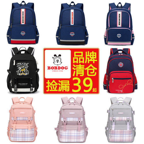 巴布豆6-14岁以上男生女生书包