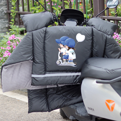 电动车 挡风被 冬季加绒加厚防寒两轮电瓶车雅迪2025新款新型高级